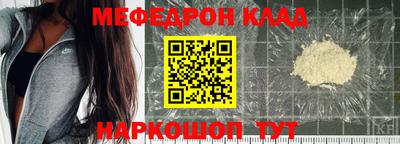 молекула духа Дубна