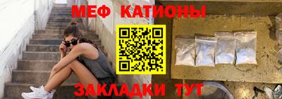 молекула духа Дубна