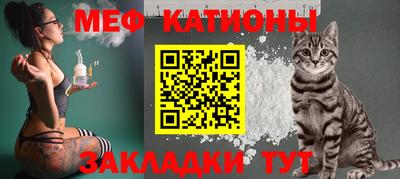 молекула духа Дубна