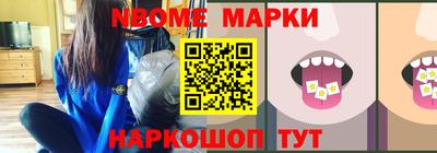 эйфоретик Донской