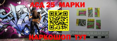 эйфоретик Донской