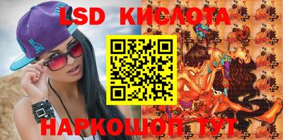 эйфоретик Донской