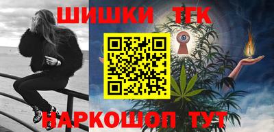 молекула духа Дубна