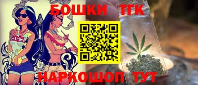 молекула духа Дубна