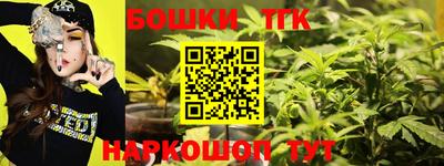 кокс Донецк