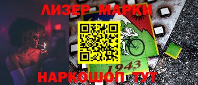кокс Донецк