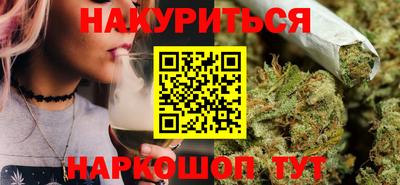 эйфоретик Донской