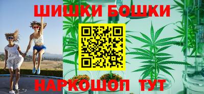 эйфоретик Донской