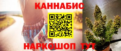 кокс Донецк