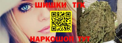 молекула духа Дубна