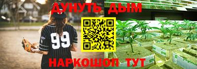 кокс Донецк