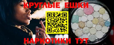 молекула духа Дубна