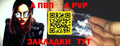кокс Донецк