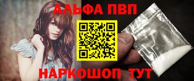кокс Донецк
