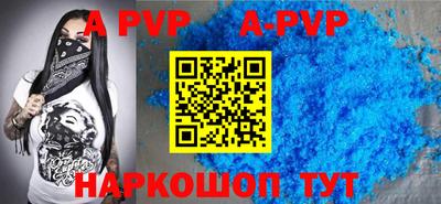 кокс Донецк