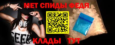 кокс Донецк
