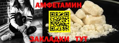 молекула духа Дубна