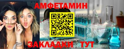 эйфоретик Донской