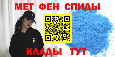 эйфоретик Донской