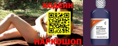 молекула духа Дубна