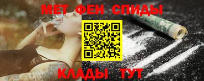 кокс Донецк