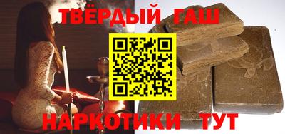 кокс Донецк