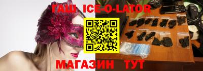молекула духа Дубна