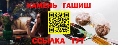 эйфоретик Донской