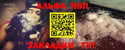 кокс Донецк