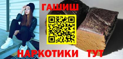 кокс Донецк
