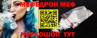 кокс Донецк