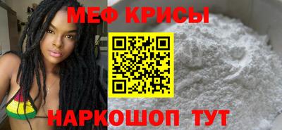 молекула духа Дубна