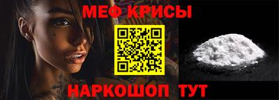 кокс Донецк
