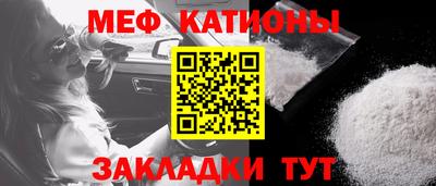 эйфоретик Донской