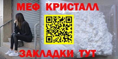 молекула духа Дубна