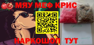 эйфоретик Донской