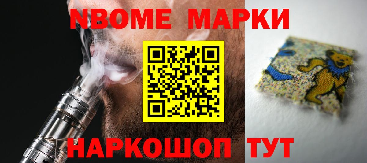 LSD-25 экстази кислота  LSD-25 экстази ecstasy  Кулебаки  Вход с VPN 