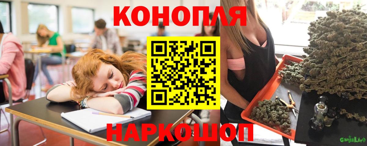 Каннабис MAZAR  Вход с VPN  Каннабис марихуана  МАРИХУАНА план  Кулебаки 
